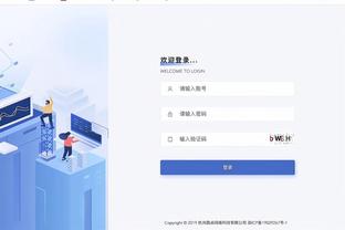 betway手机版登录截图0